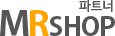 mrshop 파트너